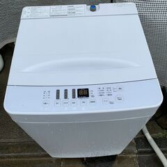 ハイセンス 洗濯機☺最短当日配送可♡無料で配送及び設置いたします...