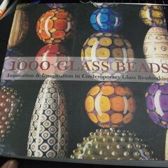 1000 Glass Beads: Innovation 