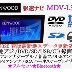 KENWOOD 簡単操作　MDV-L300 最新地図　Bluetooth あ-1