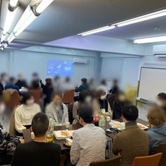 参加者20人以上友活！京滋奈アラサーアラフォ友活コミュニティ会