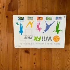 Wii フィット