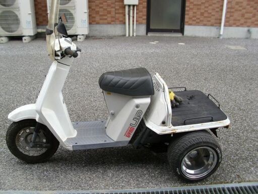 購入済み！】ホンダ ジャイロUP 2スト（白）実動中古車◇彦根市～