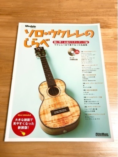美品】Martin ウクレレ OXKコンサートサイズ