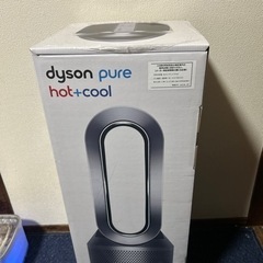 ダイソン　Dyson Pure Hot + Cool™ 空気清浄...