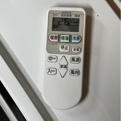 2016年 HITACHI 白くまくん RAS-A40E2(W) 14畳程度
