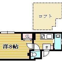 初期費用ゼロでいけます！　 家賃1ヶ月分無料です。　春吉2丁目に...