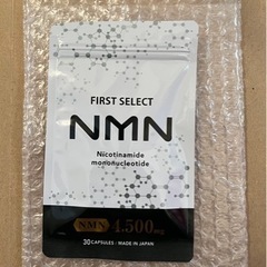 FIRST SELECT NMN 4500mg