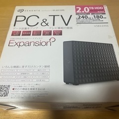 外付けハードディスク 2TB