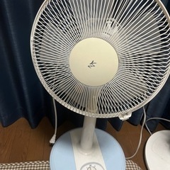 あげます！扇風機