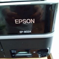 エプソンEP-802A プリンター 