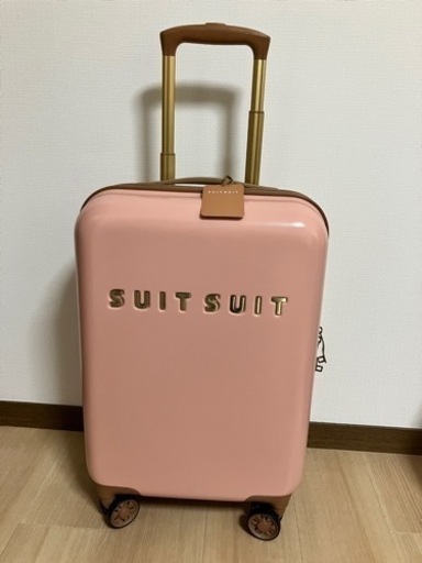 スーツケース　オランダ発　SUIT SUIT