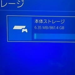 ps4 pro 1TB HDD→1TB SSDへ換装 オマケコントローラー+ヘッドセット