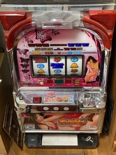 南国育ち 4号機 | mobilitylj.com.au