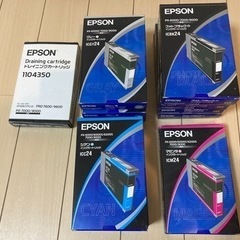 EPSON インクカートリッジ10本とドレイニングカートリッジ1本