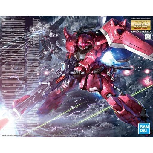 【関西圏】ガンプラ：MG ガナーザクウォーリア＋デュエルガンダム