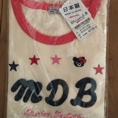 ミキハウス　長袖Tシャツ　サイズ140  定価¥7700(+税)