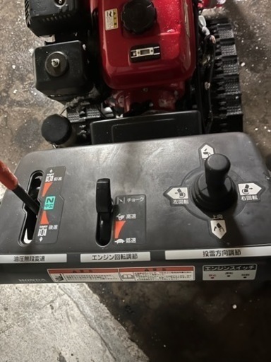 秋田県北部～ホンダ除雪機HS760 ガスダンパー&バッテリー新品電動2段シュート 今年度最終値下げ】HONDA 除雪機 HS760 電動シューター ガスダンパー