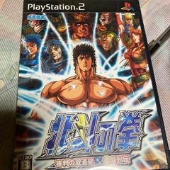 PS2北斗の拳(美品｡特典DVD付き)