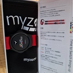 MyZone フィットネス　ウオッチ