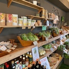 意識高い人集まれ〜🤗那覇で🍆無農薬🥕オーガニック🍅野菜が買える店✨ − 沖縄県