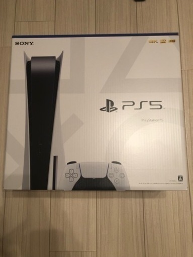 プレステ