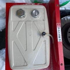 融雪機(ヒルコ　太郎) ジャンク品　受け渡し予定者決まりました