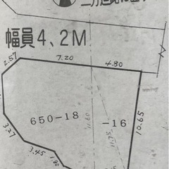 売地【埼玉県寄居町】折原駅　徒歩7分(550m)