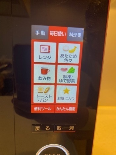 パナソニック オーブンレンジ