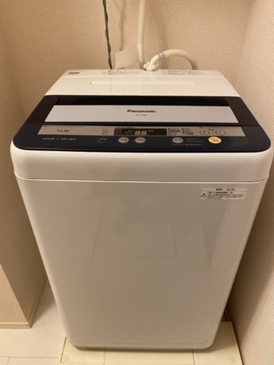 パナソニック 全自動洗濯機 4.5kg NA-F4586
