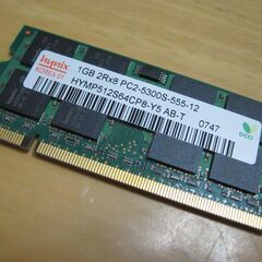 hynix PC2-5300S DDR2 SO-DIMM 1GB