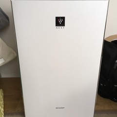 引取り者決定しました。加湿空気清浄機 プラズマクラスターNEXT搭載 