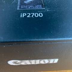 値下げ Canon PIXUS プリンター ジャンク