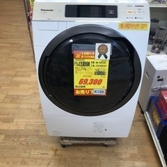 K120☆Panasonic製☆2015年製10.0㌔/6.0㌔ドラム洗濯機乾燥
