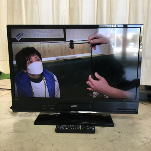 受け渡し予定者ありMITSUBISHI 液晶カラーテレビ　REAL LCD-A32BHR9 三菱　32V型　液晶テレビ　リモコン付