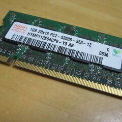 Hynix 1GB DDR2 667 PC2 5300S