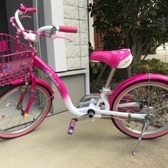 ミニーちゃん幼児自転車　コミコミ1800円で近隣に届けます