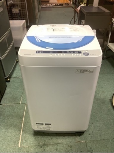 【リサイクルサービス八光】2015年製　シャープ SHARP ES-GE55P-A [全自動洗濯機（5.5kg） ブルー系]