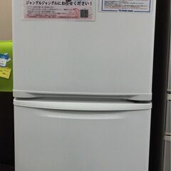 パナソニック　Panasonic  冷凍冷蔵庫　NR-C372N...