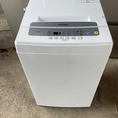 【超美品‼️】🌟2020年製🌟全自動洗濯機🌟