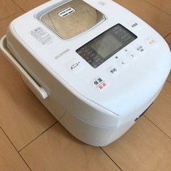 大幅値下げ　アイリスオーヤマ　炊飯器5.5合　ホワイト　引渡し日...