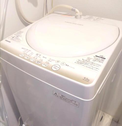 ★TOSHIBA 全自動洗濯機 美品 風乾燥付 AW-4D2(W)\n説明書あり