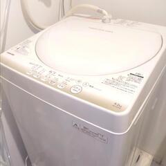 ★TOSHIBA 全自動洗濯機 美品 風乾燥付 AW-4D2(W...