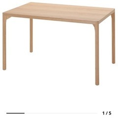【お売りします】IKEA ローヴァロール テーブル