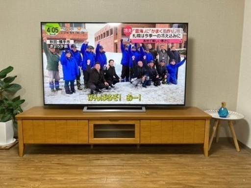 冷蔵庫、テレビ、洗濯機など値段相談可 | noonanwaste.com