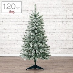 クリスマスツリー　ニトリ　ヌードツリースノー　120センチ
