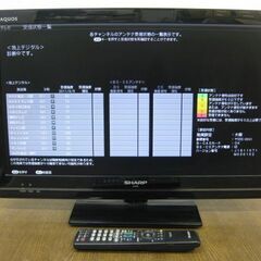 SHARP シャープ 24インチ 液晶テレビ LC-24K5 黒...