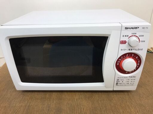 SHARP シャープ 電子レンジ 60Hz 西日本地域専用 RE-T3-W6 ターンテーブル 2019年製