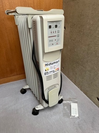 新品同様　ほぼ未使用です