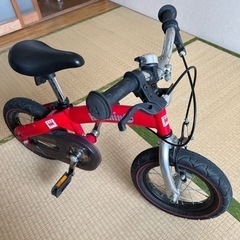【ネット決済】HENSHINバイク　幼児用
