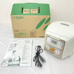 【値下げしました】JT270(O)TIGER タイガーマイコン炊...